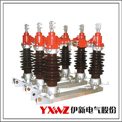 GW4（A）-40.5、70.5、126（D)（W)型戶(hù)外高壓六氟化硫斷路器